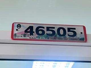 52. Day 3 โครงการพัฒนาทักษะด้านภาษาอังกฤษ สำหรับนักศึกษาครู